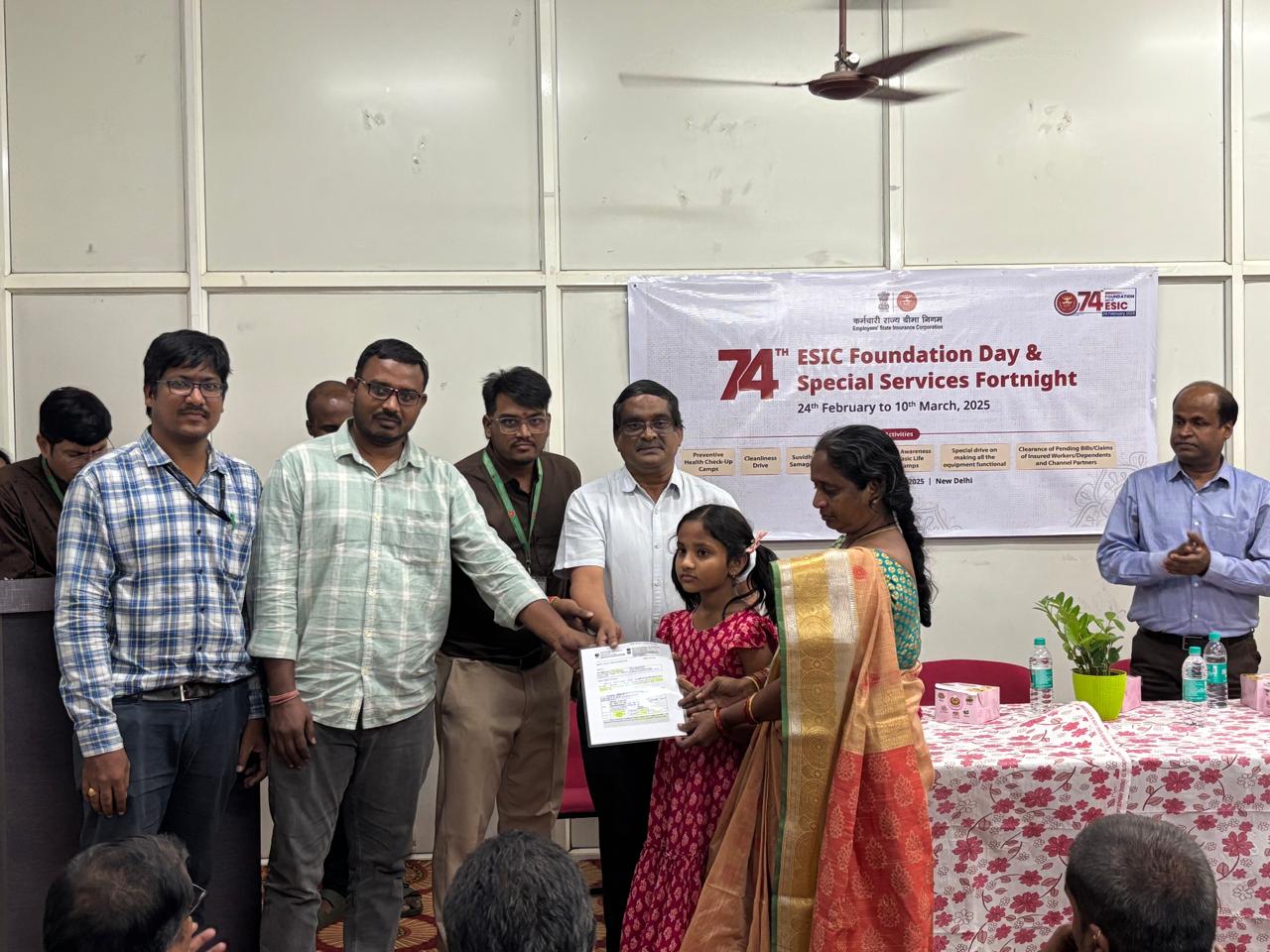 74 th esic