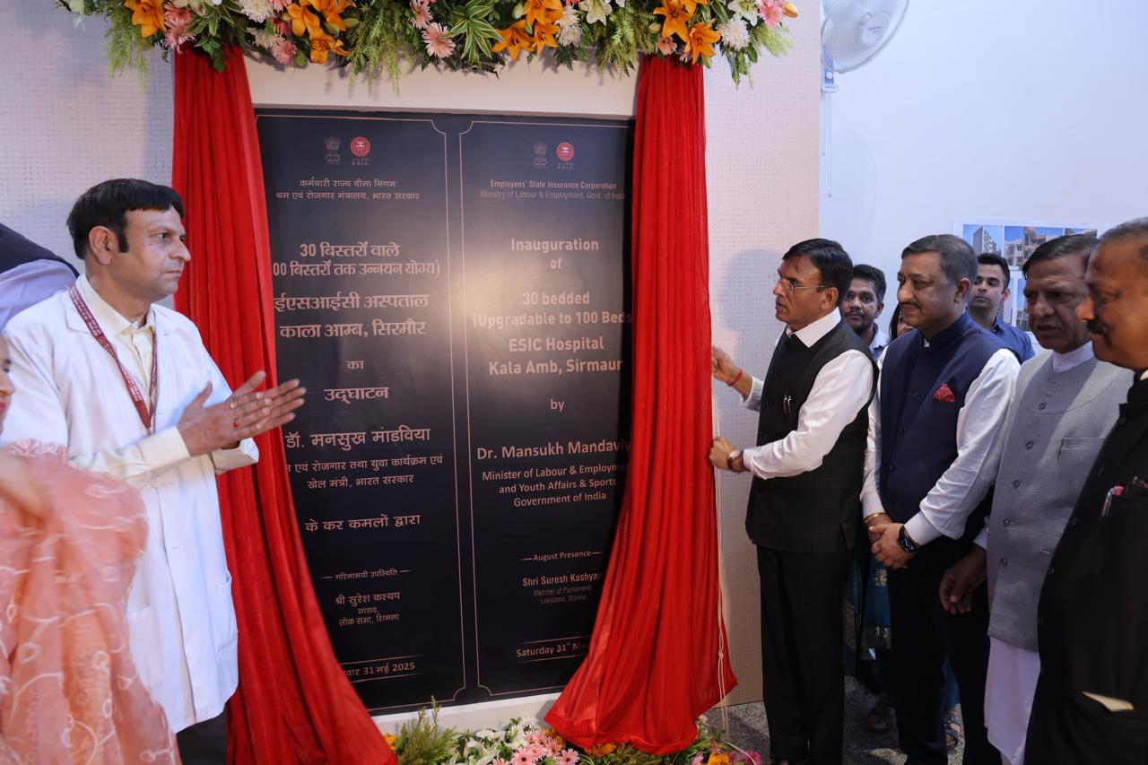ESIC Hospital KalaAmb Inauguration