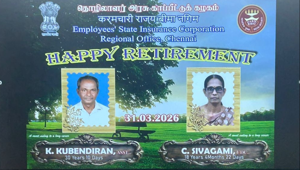 Superannuation of Officials Shri. K kubendran and Smt. C Sivagami