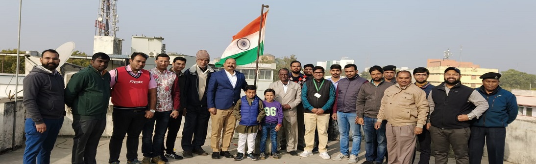 Republic Day 2023