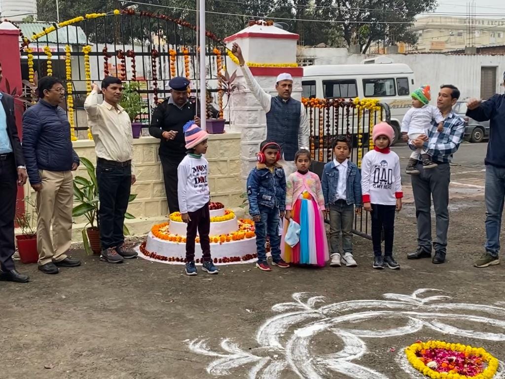 Republic Day 2023