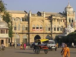 ESIS Hospital Gwalior