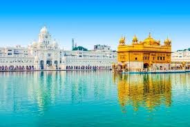 ESIS Hospital Amritsar