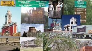 ESIS Hospital Hoshiarpur
