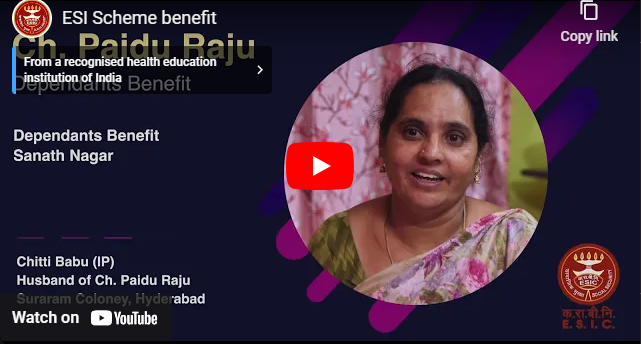 ESI Scheme benefit